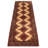 Andelz Cream Rug 2'9" x 9'0"