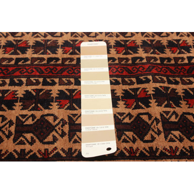 Teimani Tan Rug 2'11" x 4'7"