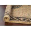 Tapis beige noué à la main de conception unique 4 pi 0 po x 6 pi 1 po