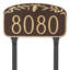 1-Line Lawn Address Sign-1480348618
