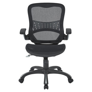Chaise de travail en filet