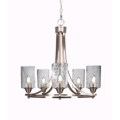 Paramount 5 Light Uplight Chandelier Shown In Brushed Nickel Finish With 4" Smoke Bubble Glass