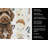 Brown Portuguese Water Dog Coffee Bar Kitchen Towel-1168063290