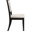2 chaises de salle à manger élégantes crème et noires - Améliorez votre espace (de 2) Améliorez l'ambiance