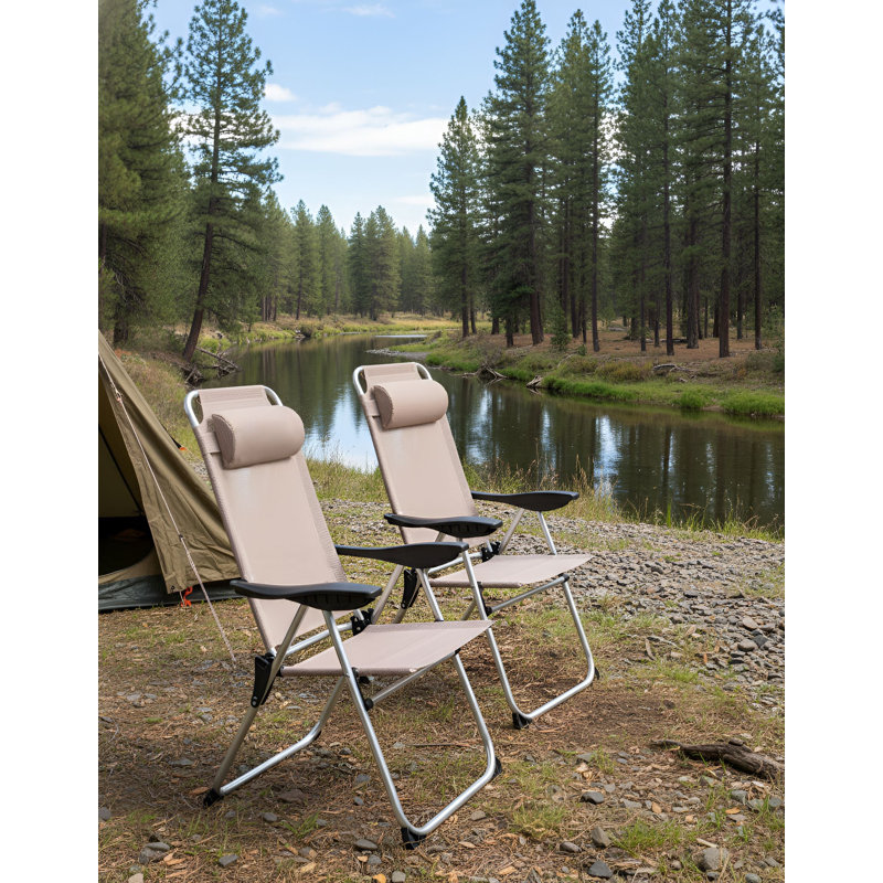 Outdoor Lounge Chair, Beige