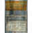 Image Brush Gel