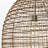Swifton 1 - Light Brown Single Pendant
