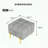Pet-Friendly Storage Ottoman with Stainless Steel Legs