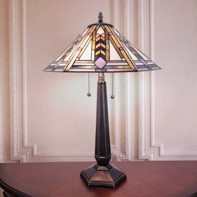 Sirak Metal Table Lamp