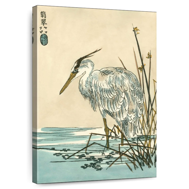 Brampt Oriental Crane I, 48" H x 32" W