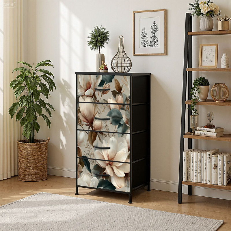 Commode de rangement verticale 4 tiroirs