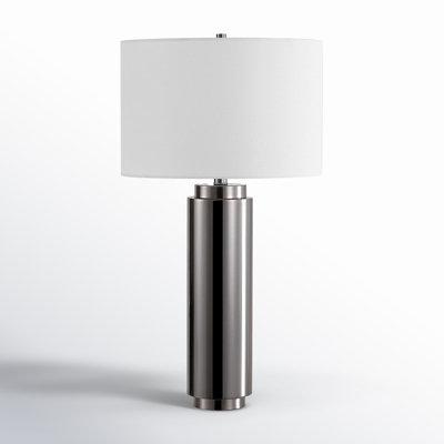 Lampe de table 30 po Trinidad