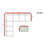 Fully Assembled 6-Person Wicker Patio Seating Group With Cushions-474040166