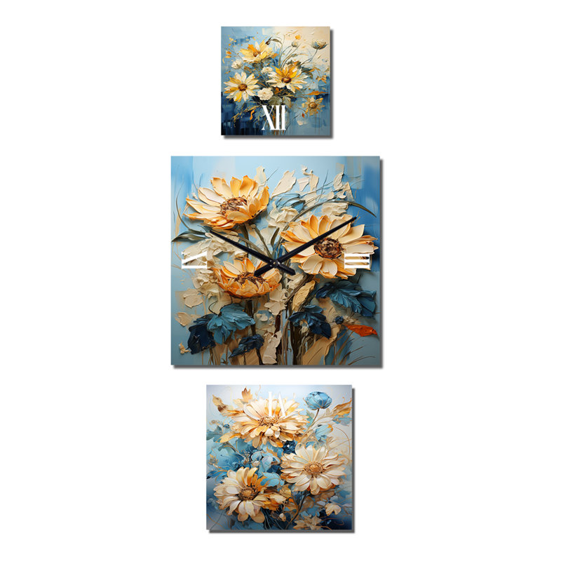 Idania Metal Wall Clock