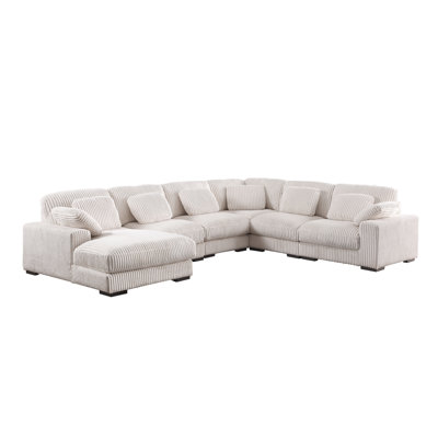 Mavilia Upholstered Sectional