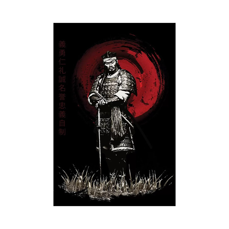 Bushido Samurai Posing by Cornel Vlad - Wrapped Canvas Gallery-Wrapped Canvas Giclée, 101.6 cm H x 66.04 cm W x 3.175 cm D