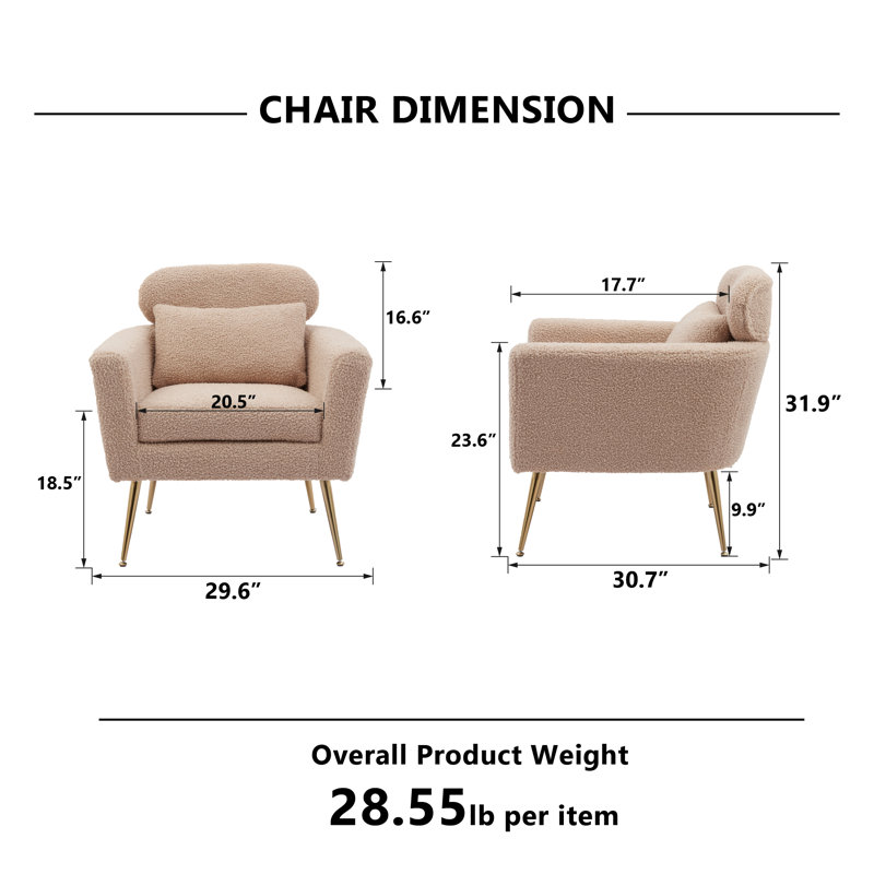 Fauteuil de 75,18 cm de large, Tissu clair brun clair bouclé