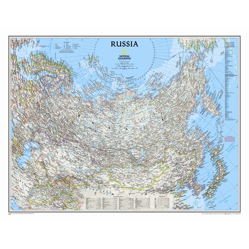 Carte murale classique de la Russie, Stratifié (23 po x 30 po)
