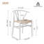 Chaise en bois massif Gunnur-1718498322