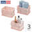 Plastic Shower Basket with Handle - Portable Shower Caddy for Bathroom or College Dorm
