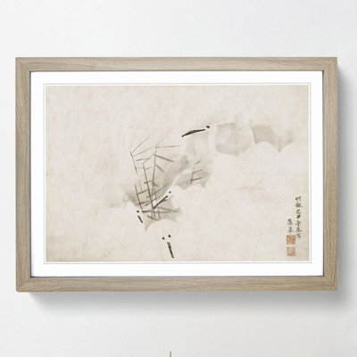 Herons by Maruyama Okyo - Picture Frame Painting Print