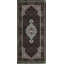 One-of-a-Kind 2'7" X 5'10" Area Rug