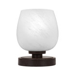 Amaron Accent Lamp Shown In Dark Granite Finish With 6" White Marble Glass