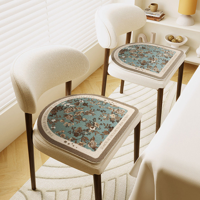 Charlton Home® - Coussin de chaise, L 15,74 po x P 15,74 po