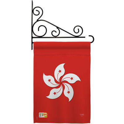 Hong Kong 2-Sided Polyester 19 x 13 in. Flag Set