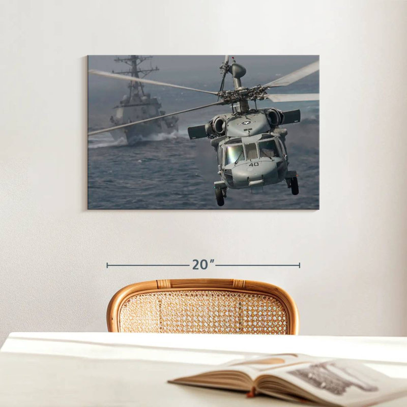 Mait Knighthawk Helicopter, 16" H x 24" W