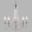 Georgetown 5 - Light Chandelier-1435221801-1435221802