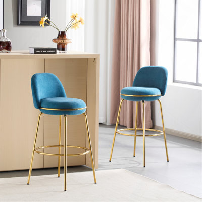 Tabouret de bar moderne en métal avec dossier bas et repose-pieds 26 po Modern Glam (ensemble de 2)