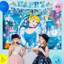 Décorations de fête d'anniversaire Cendrillon, ensemble de 112 articles de fête Cendrillon et ensemble de vaisselle pour enfants Cendrillon