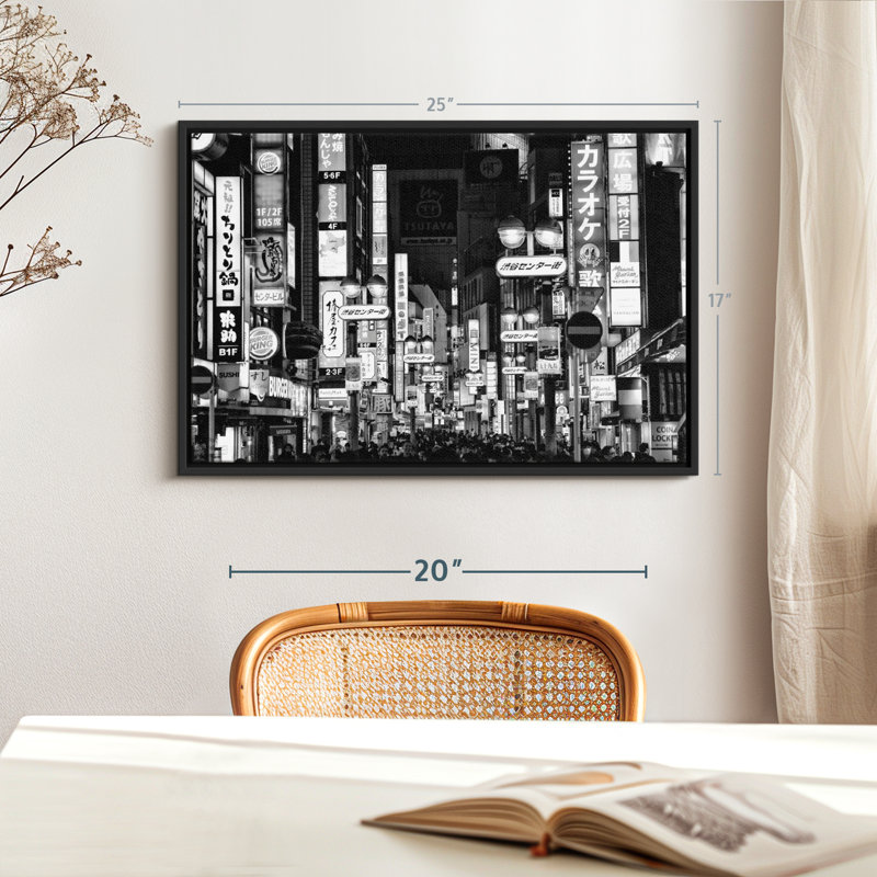 " Shibuya Tokyo Wall Art ", 17" H x 25" W