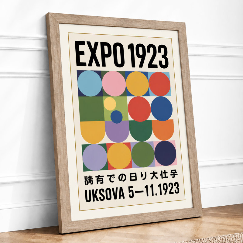 Expo 1923 Grid Geometric - Framed Print, A2 - 59.4 x 42.0 cm, Oak