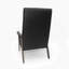 Chaise d'appoint rembourrée Mid-Century