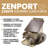 Kropp Metal Pole Squirrel Feeder
