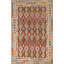 Tapis oriental réversible en laine Kilim 7 x 10