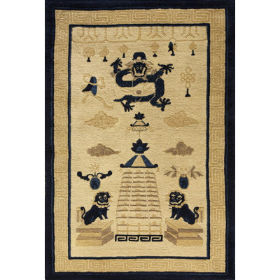 Tapis ivoire chinois Dragon and Foo