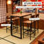 Ensemble de table de bar 5 pièces à hauteur de comptoir, une table avec quatre chaises