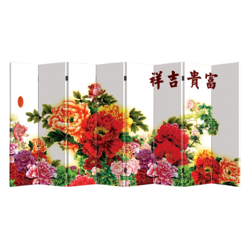 Cloison pliante 8 panneaux l 8 po x H 71 po Kaslynn