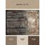 Tapis intérieur et extérieur Ivory Towers-579971578