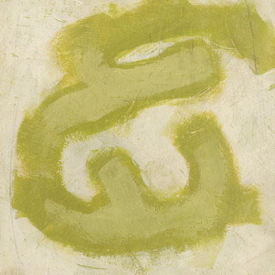 Gestural VIII - Wrapped Canvas Painting