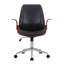 Chaise de bureau Amery-1175855922