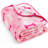 Animal Print Outdoor Pet Blanket-53218967-53218971