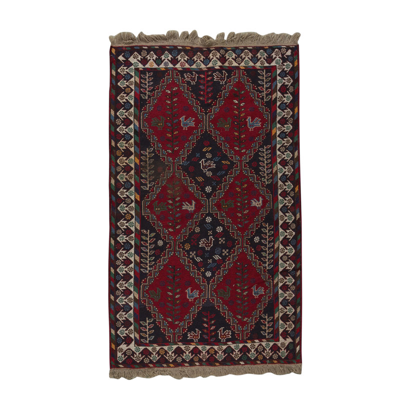 Afghan Wool Oriental Area Rug