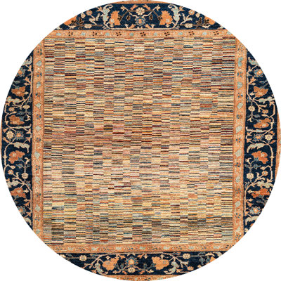 Abstract Indoor Rug