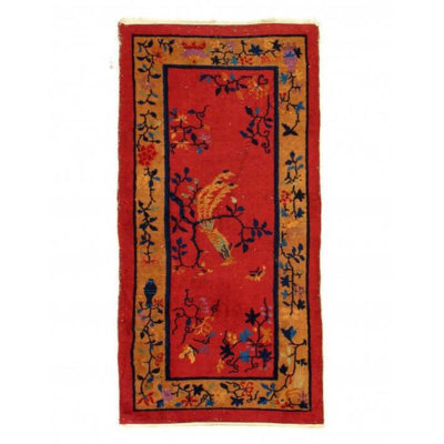 Muhyiddin Oriental Area Rug in Rust