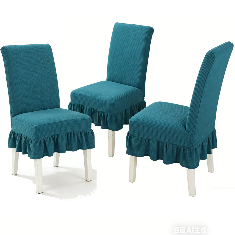 3 PCS Stretch Parsons Dining Chair Covers with Ruffled Skirt, Elastic Slipcovers for High Back Chairs, Wrinkle-Resistant Fabric Protection for Dining Room, Restaurant, Banquet
