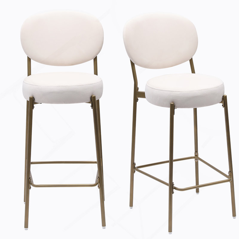 29'' Upholstered Bar Stools Velvet Counter Stool With Backrest & Footrest Set Of 2 Round Dining Chairs For Kitchen(Creamy White)